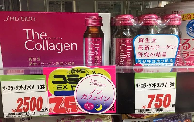 日本药妆店探店视频,日本药妆店最强攻略