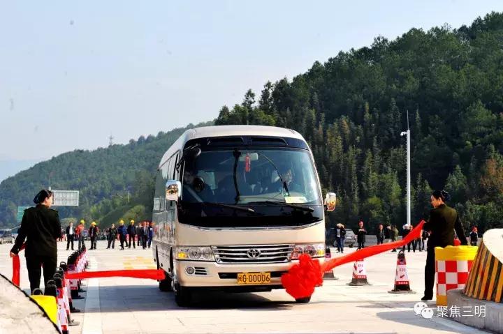 厦沙高速三明至尤溪时刻表,厦沙复线三明段