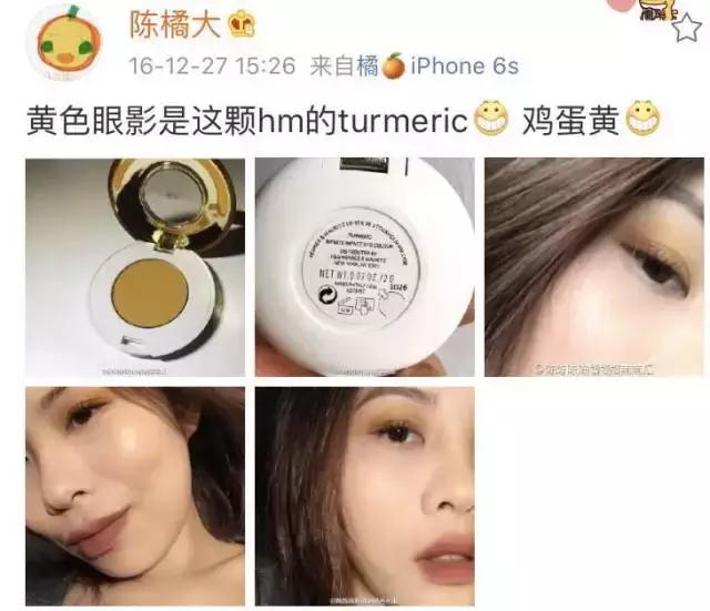 谁说便宜没好货音频,平价新手二十几块钱眼影盘