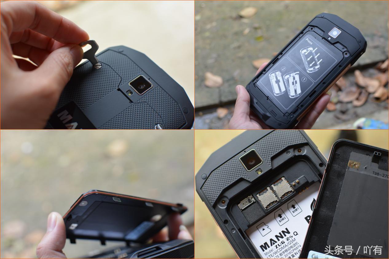 MANN三防手机,mannzug3s三防手机评测