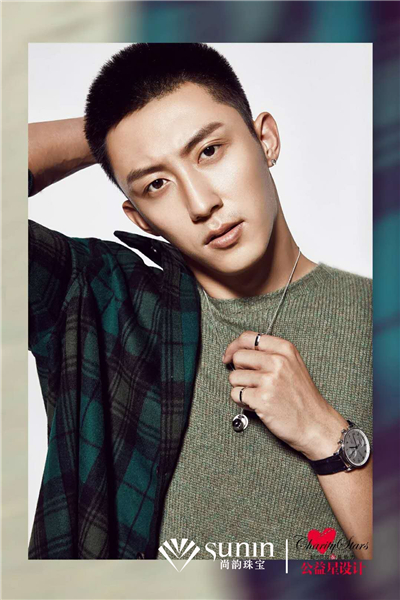 山西的朋友，您有一份米兰达·可儿、贾乃亮等众明星赠送的礼物！