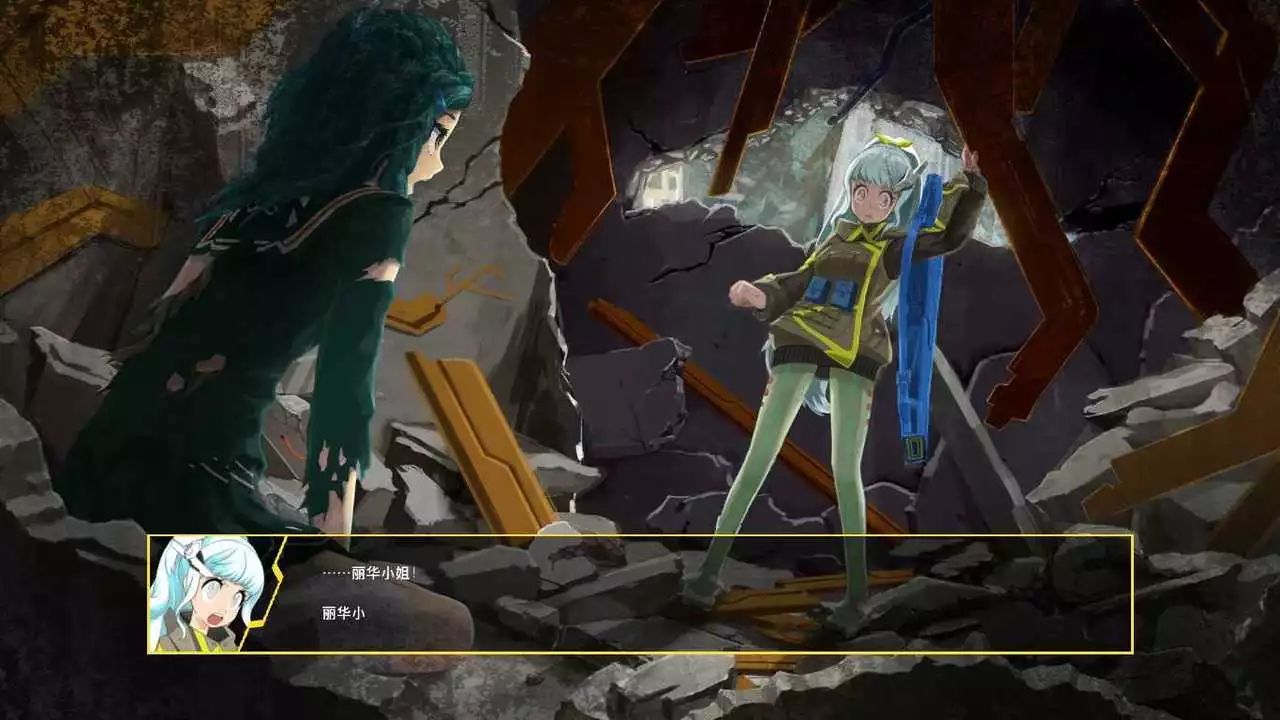 于破铜烂铁之中,寻找拯救世界之道——《GIGAWRECKER》简评