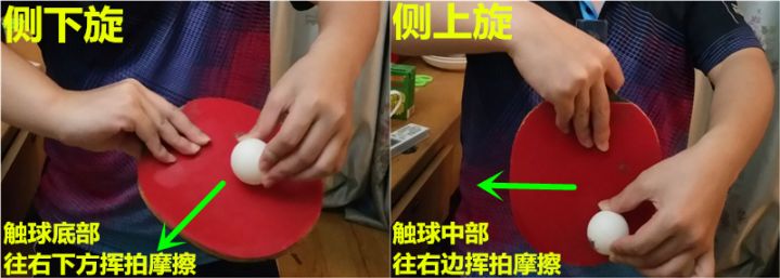 中国乒乓球十大经典发球动作,国乒高抛发球姿势合集