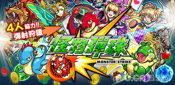 联动eva视频,eva联动线下店