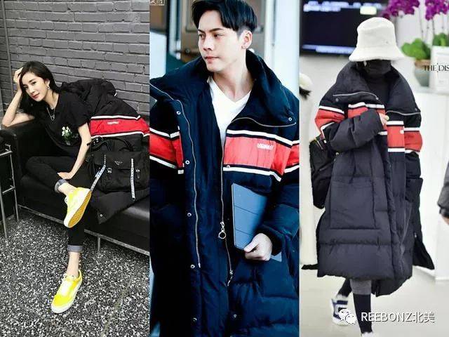 权志龙黑色羽绒服搭配,有人嘲笑你穿的羽绒服丑怎么骂