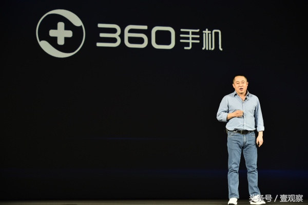 360李开新,李开新谈手机行业