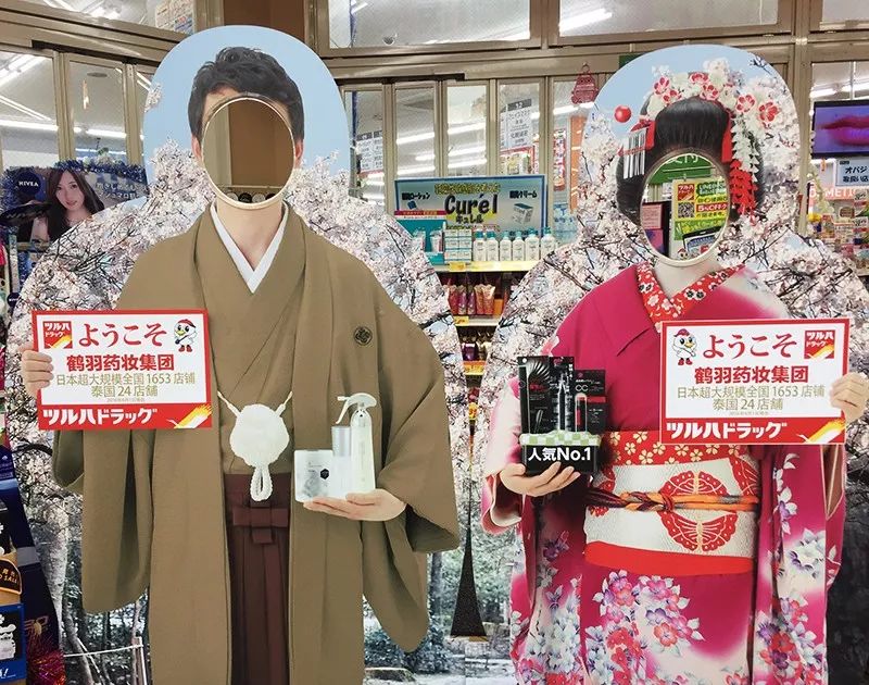 日本药妆店探店视频,日本药妆店最强攻略