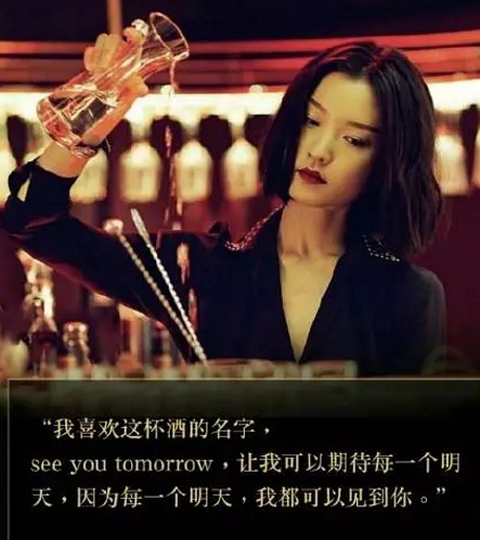 一杯敬过往何以消愁,喝什么酒最容易消愁