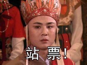 回家的诱惑什么软件,回家的诱惑道具