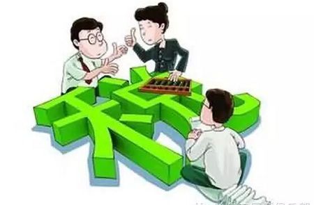 车船税照片是啥样的,车船税叫什么