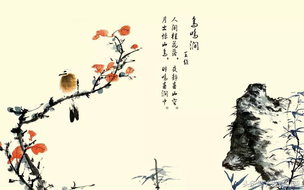 太原公子和太原诗人,金戈铁马的诗人及诗句