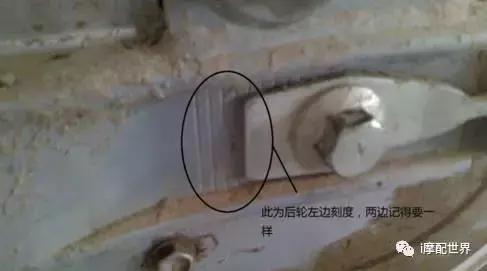 125摩托车小链条松了有什么表现,摩托车链条松了该怎么办