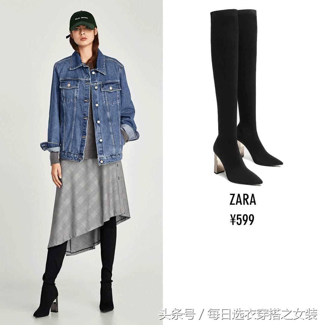 杨幂迪丽热巴深v长裙 (黑长直杨幂迪丽热巴娜扎)