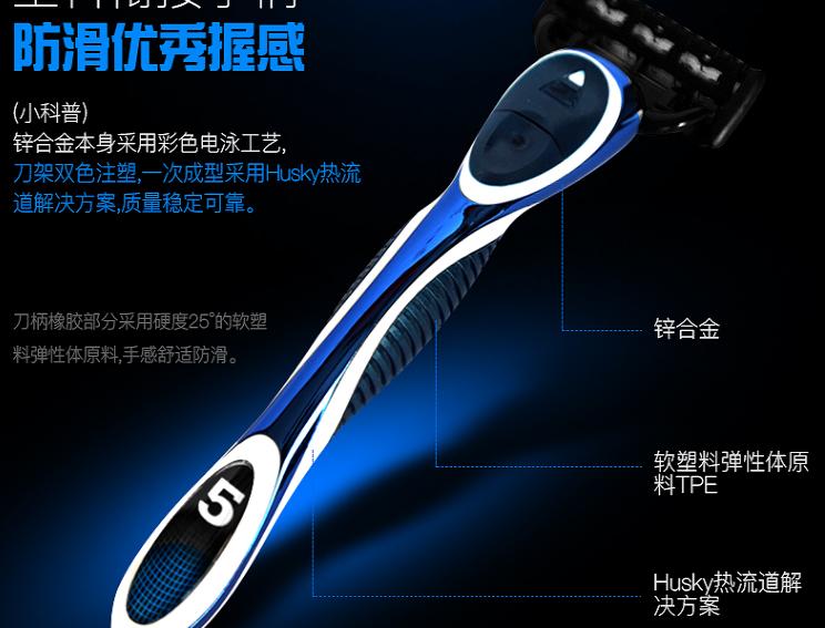 男士电动剃须刀排行榜前十名,男士剃须刀哪个牌子好用又实惠