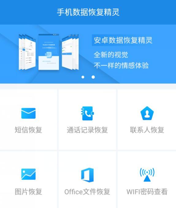 怎么快速导入通讯录到新手机,换了新手机通讯录怎么导入新手机