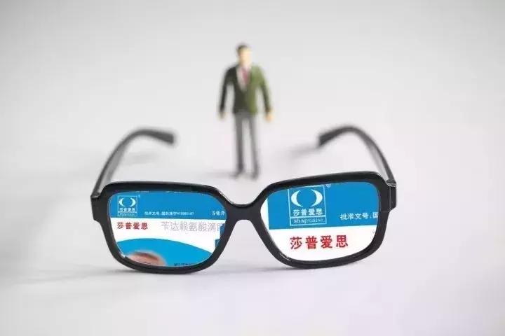 莎普爱思跌下神坛,莎普爱思是不是假药