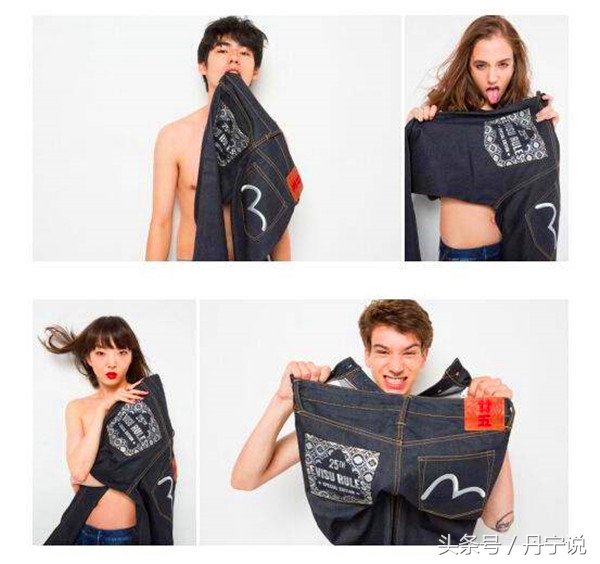 evisu休闲裤怎么鉴定真伪,evisu牛仔裤官方鉴定