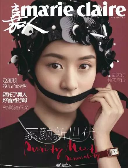 要胖先胖脸，要瘦先瘦胸，赵丽颖的烦恼你有吗？