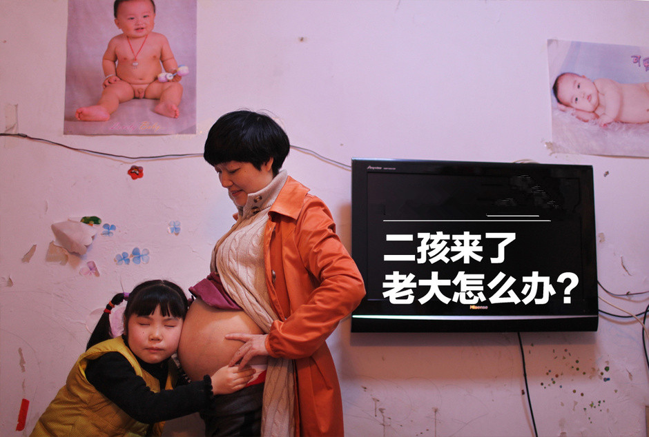 二胎来了老大就变了,二胎来了老大怎么办