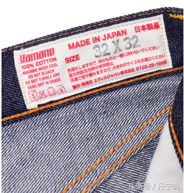 怎么鉴别evisu裤子真假,怎么鉴别evisu牛仔裤补漆