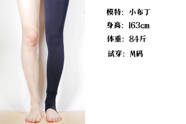 又薄又保暖打底袜,推荐一款超好的透肤打底袜