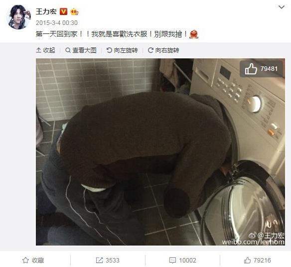 贫穷限制了我的想象的视频,贫穷限制了我的想象的说说