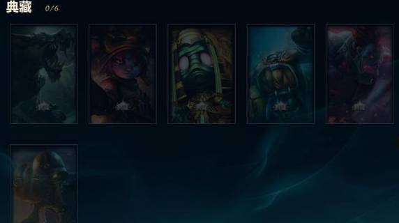 lol皮肤上面有个拳头,lol有些皮肤有2022是什么意思