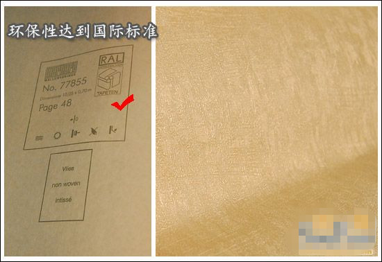 德国玛堡壁纸系列,德国玛堡壁纸图片