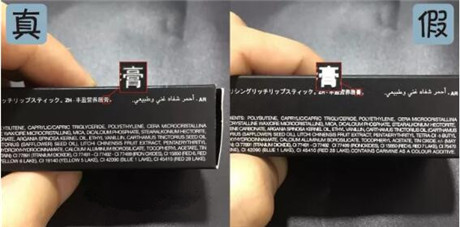 kiko口红淘宝有假货么,kiko唇膏假货