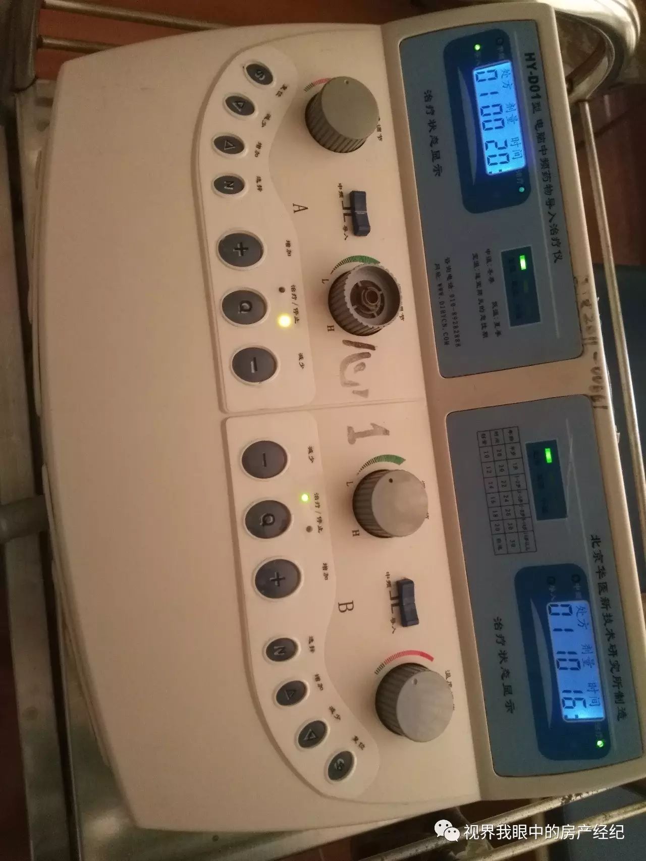 川崎病恢复期怎么预防感冒,川崎病当成感冒会出什么问题