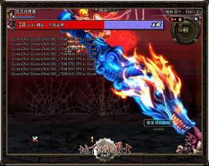 dnf男圣职者第五职业叫什么,dnf第五职业圣职者