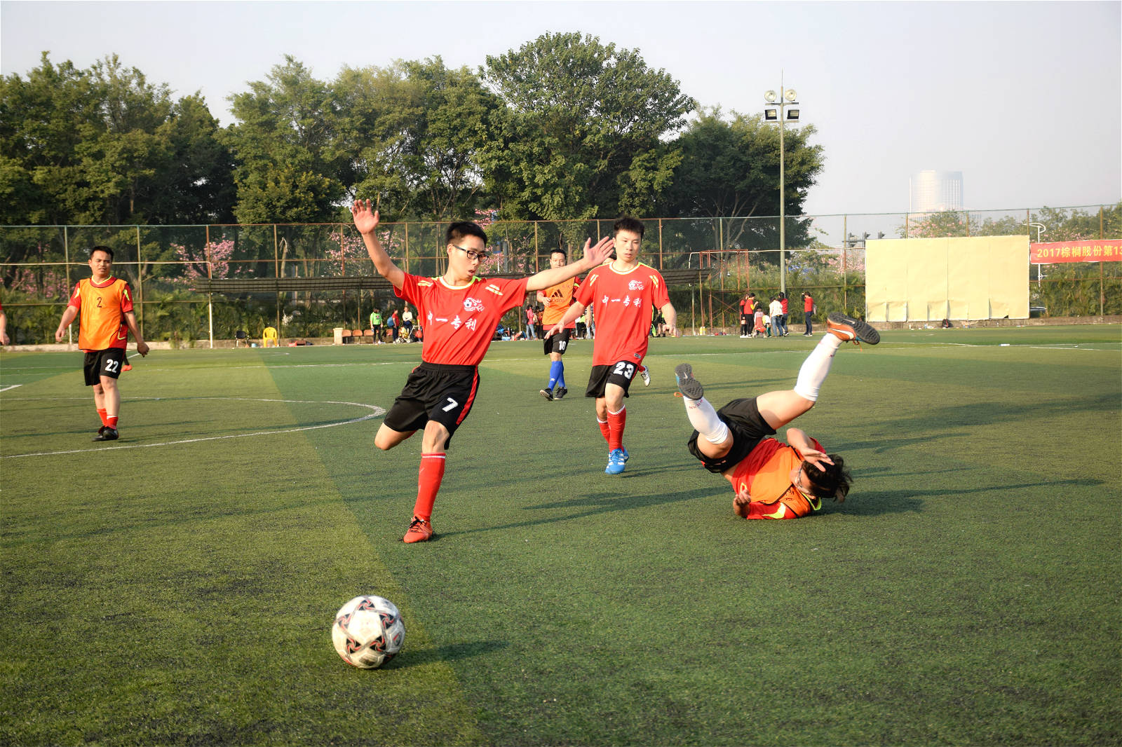 知识产权杯足球赛是积分赛吗,知识产权世界杯
