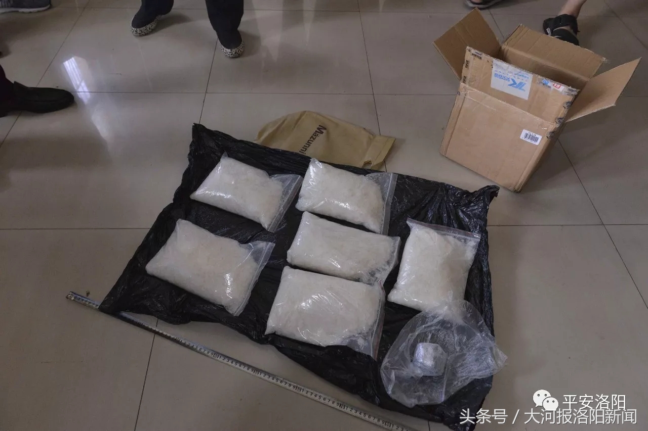 警方破获一起特大贩毒案,洛阳警方破获贩毒案