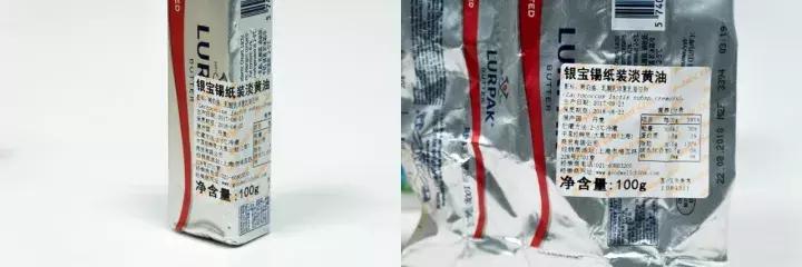 如何选购正宗黄油,怎么挑选一个健康的黄油