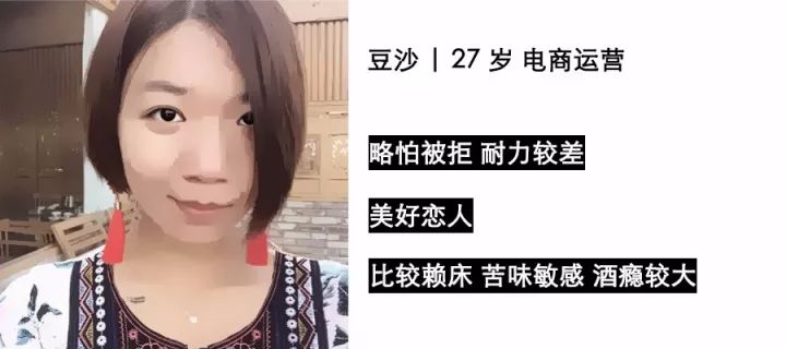 看7位算过命的人如何自救：是妥协，还是认命？