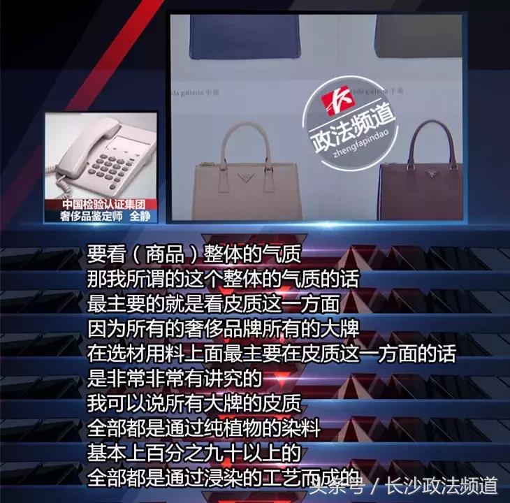 服装店被抓要求赔28万,步行街服装店50元