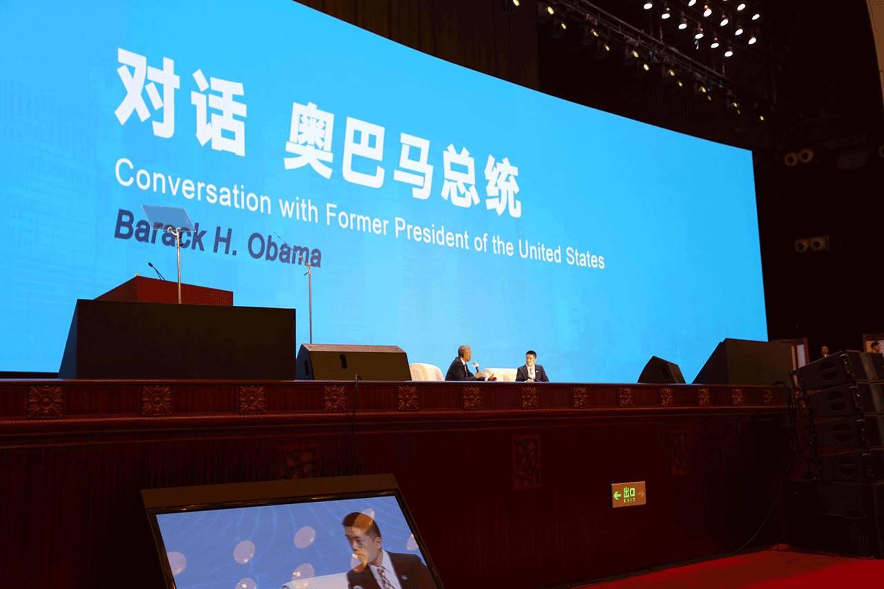 奥巴马“下岗”再就业，竟是给中国微商“打工”