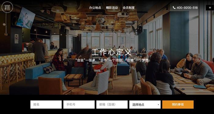 创业者必须用的工具,创业者必备的500种常用工具