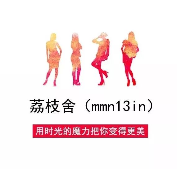 这个圣诞节，如何在合照中脱颖而出，这款减龄花纹一定适合你！