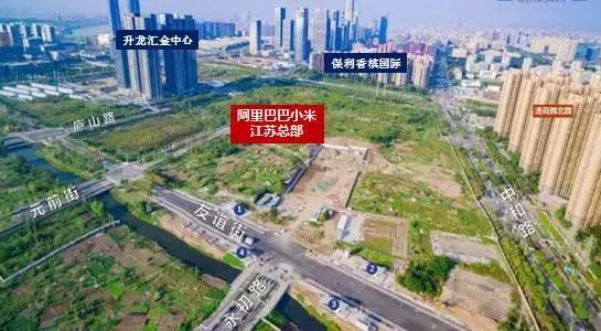 阿里巴巴研发中心南京,阿里巴巴入驻南京河西