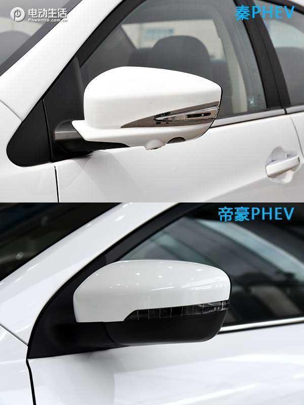 比亚迪秦80和100对比,秦80和秦pro混动版的区别