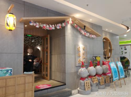 万达虚假宣传欺骗销售,九江万达广场烤肉