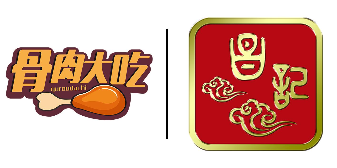 2020餐饮加盟好项目小吃,2020餐饮创业好项目投资小利润大