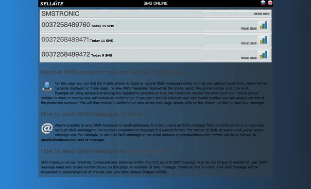 珍藏7个在线接收手机短信验证码,在线接收短信验证码平台