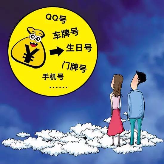 当你运气不好时会想什么办法,当你觉得运气不好的时候怎么办