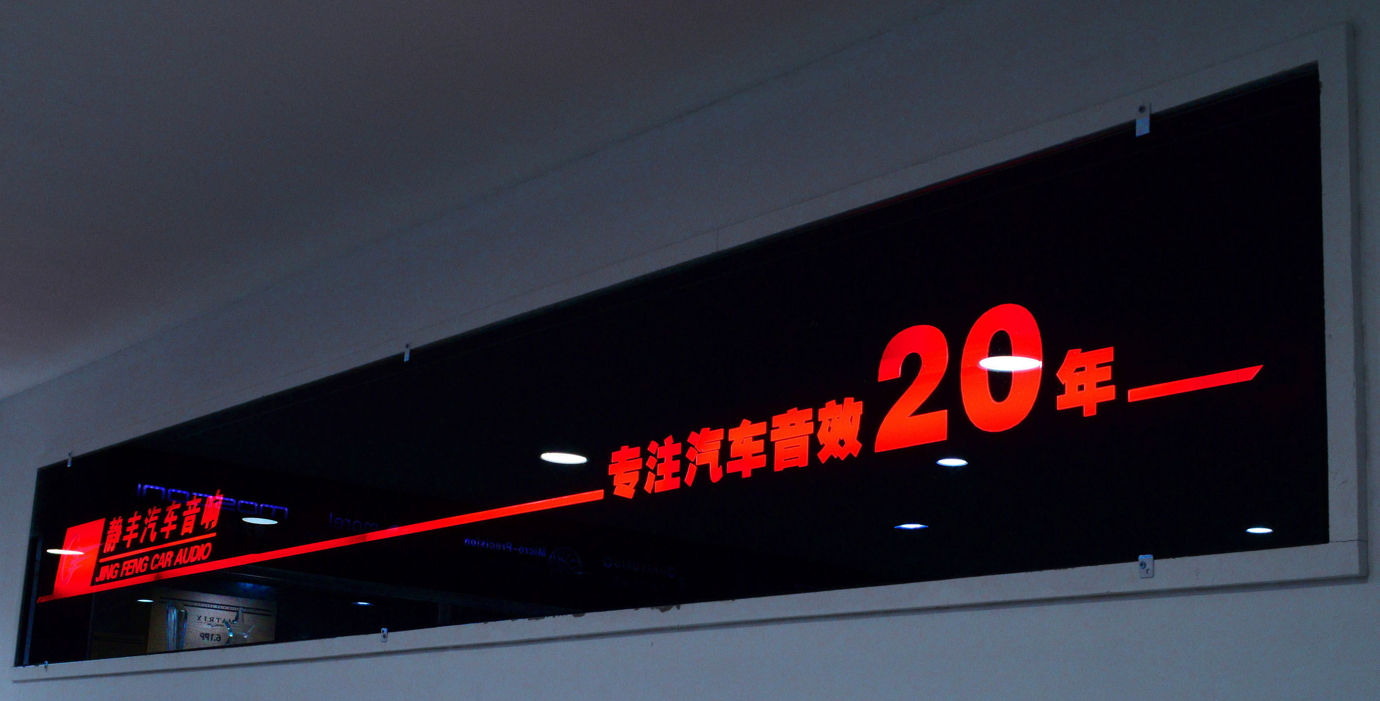 灏忛挗鐐椹癮45amg浠锋牸,灏忛挗鐐椹癮45amg