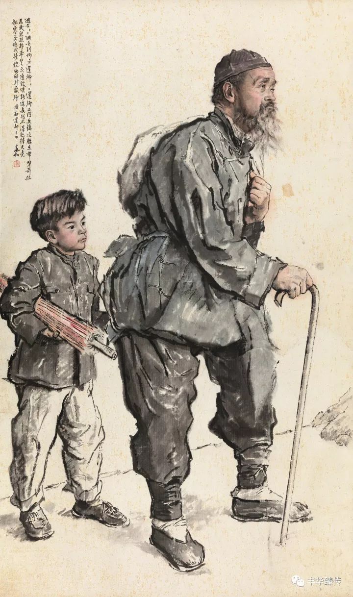 中国嘉德最新征集,中国嘉德国际拍卖