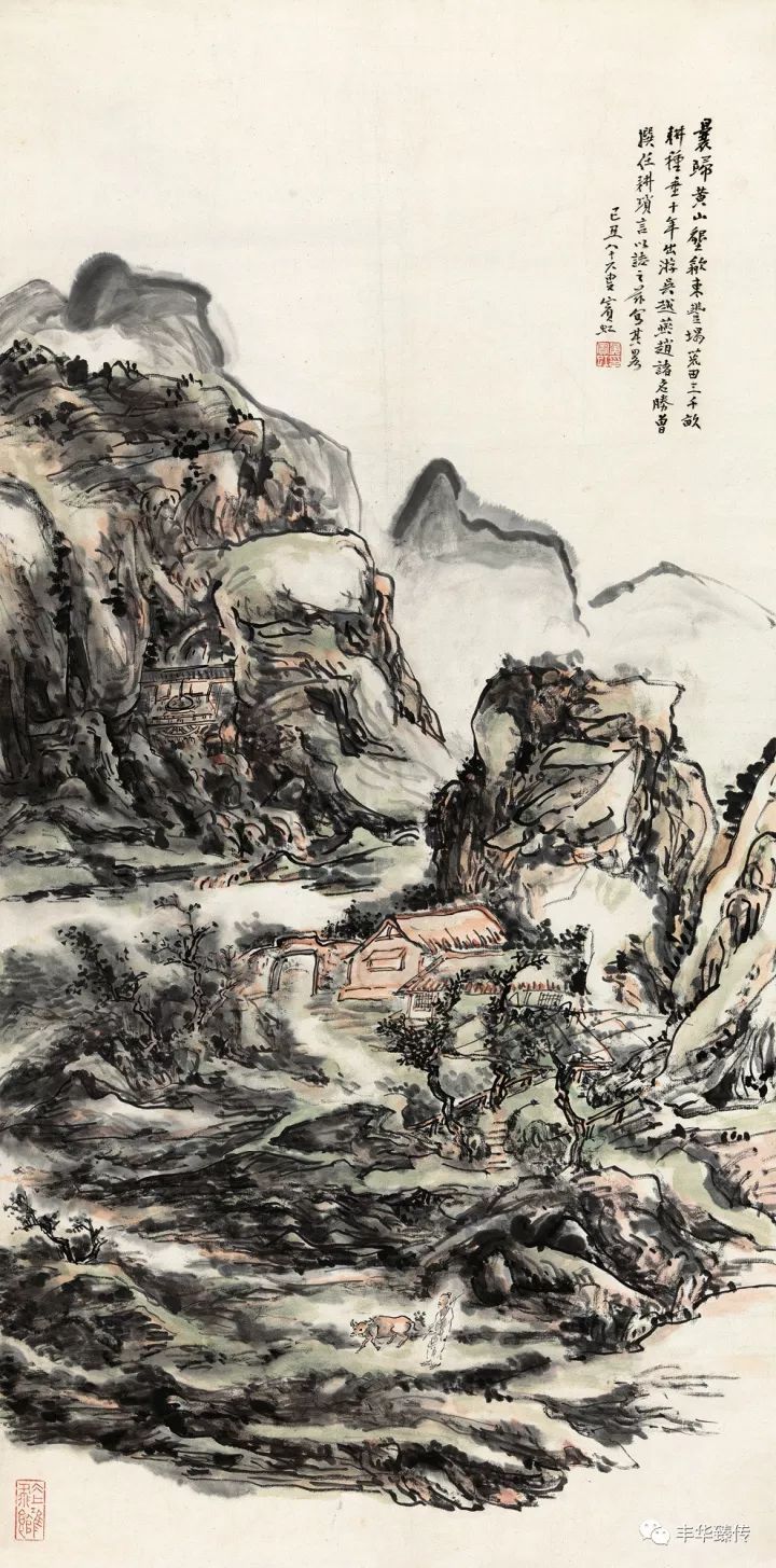 中国嘉德最新征集,中国嘉德第53期