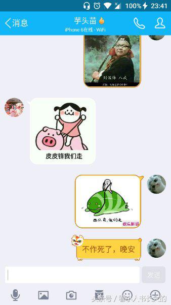 王者荣耀最合适的情侣id,王者荣耀说说你们曾用过的情侣id