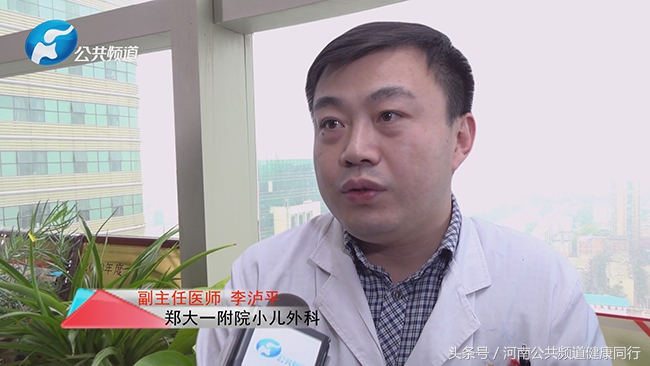 郑州一附院小儿外科范应中,郑大一附院小儿外科主任范应中